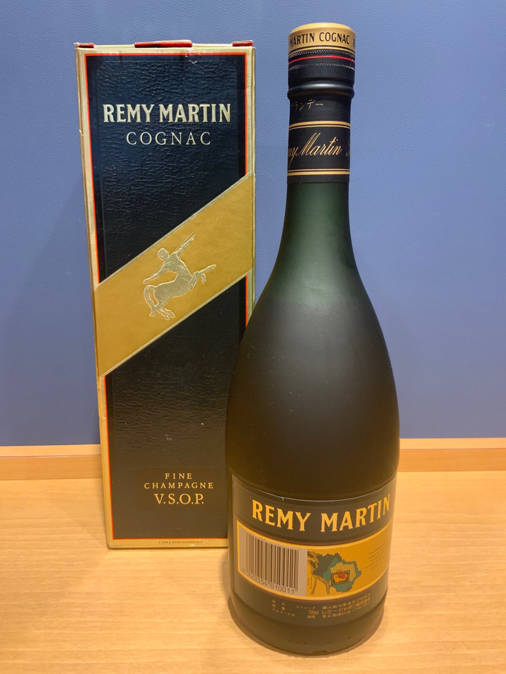 レミーマルタン VSOP 700ml コニャック ファインシャンパーニュ COGNAC Fine CHANPAGNE 40% 洋酒 古酒 未開栓 REMY MARTIN ブランデー