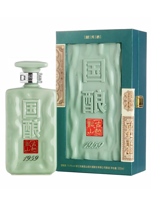 古越龍山 国醸20年　1959