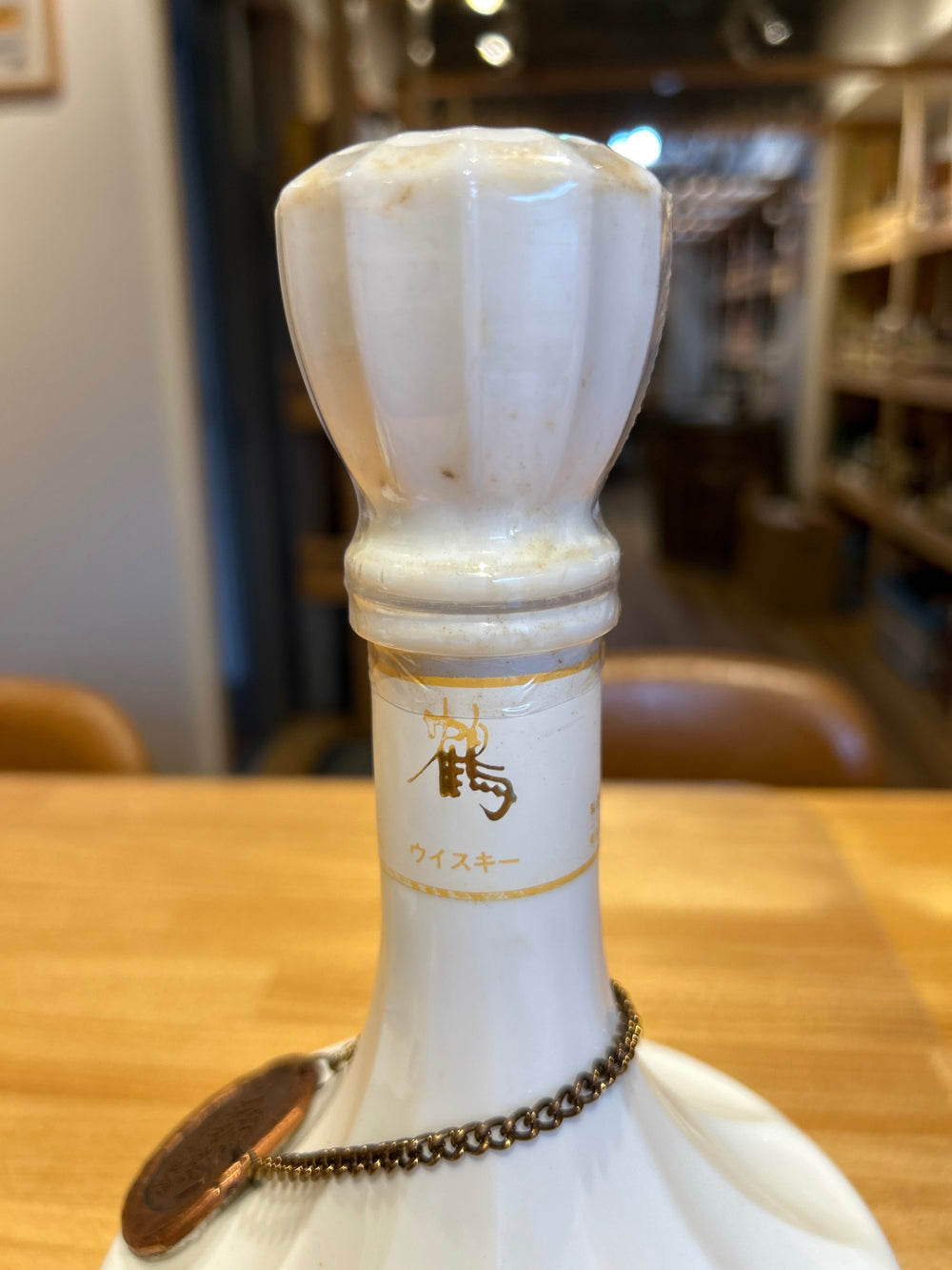ニッカ 鶴 白陶器 表記なし 43度 700ml
