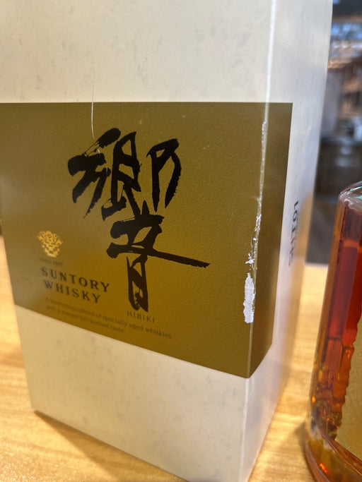 響  両面ゴールドラベル 750ml