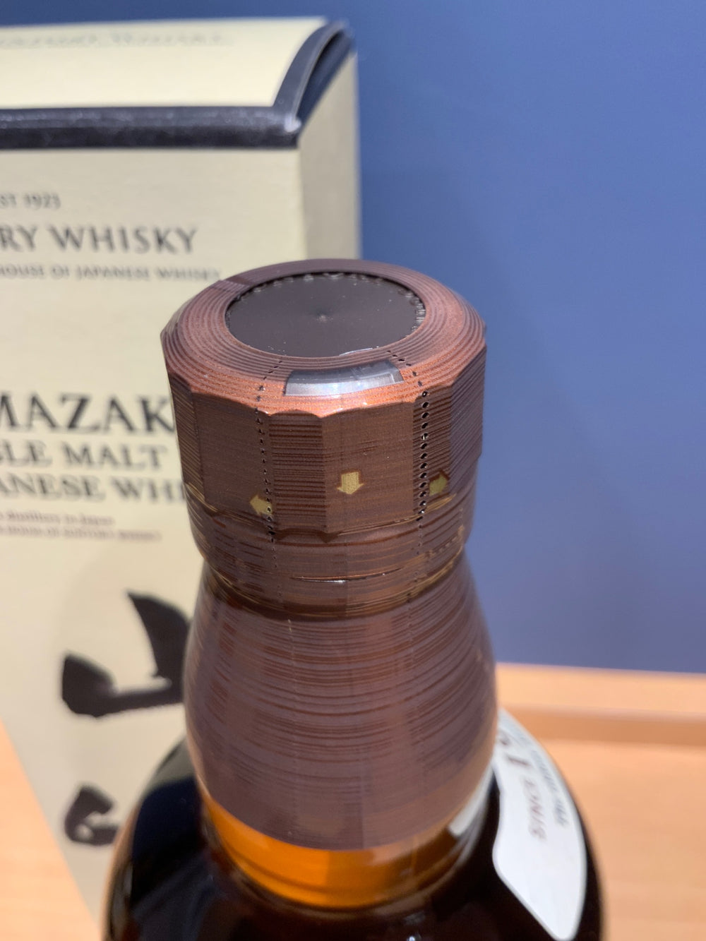 サントリー 山崎 1923 シングルモルトウイスキー NV 700ml