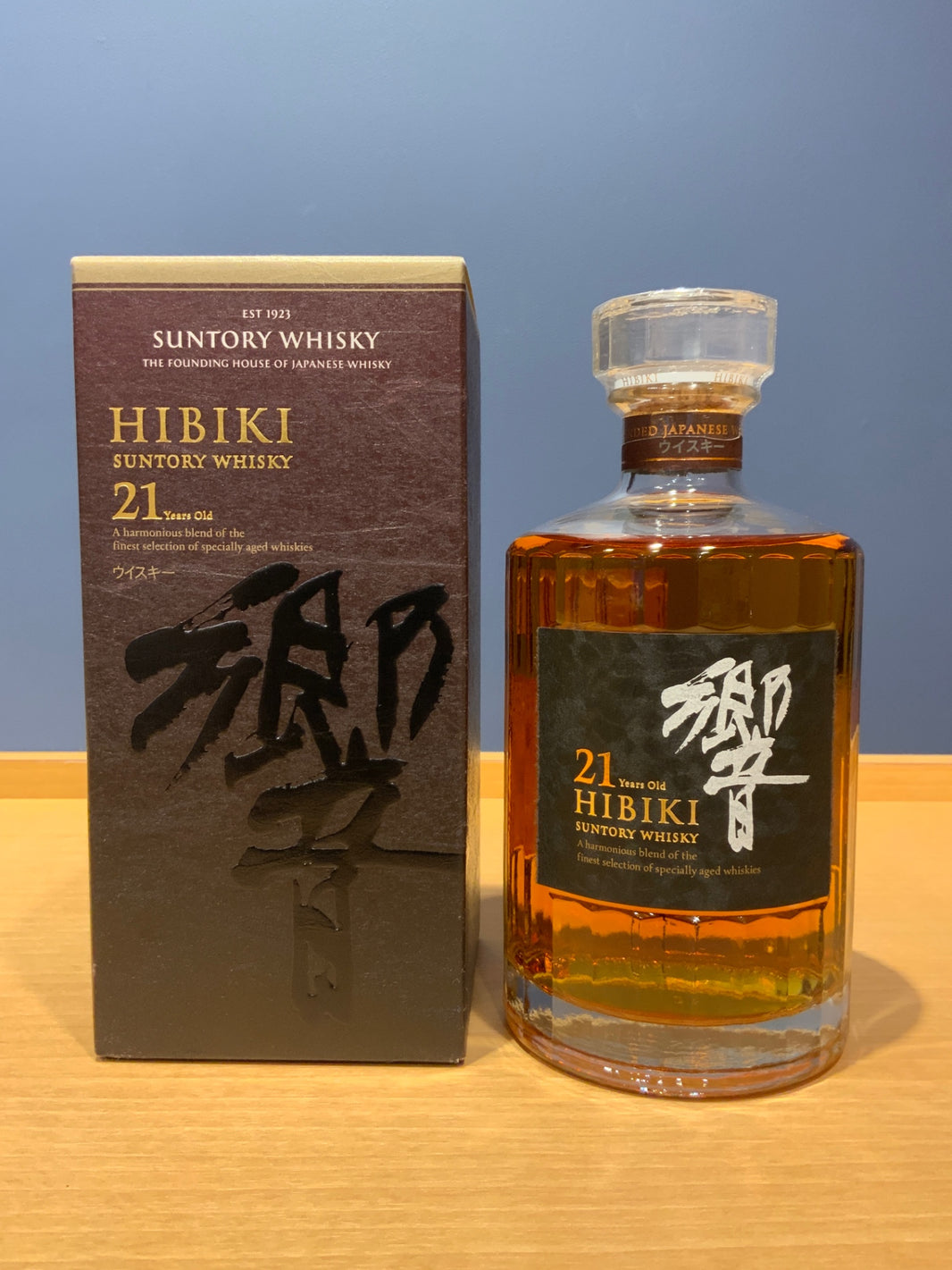 響21年 [ ウイスキー 日本 700ml ]