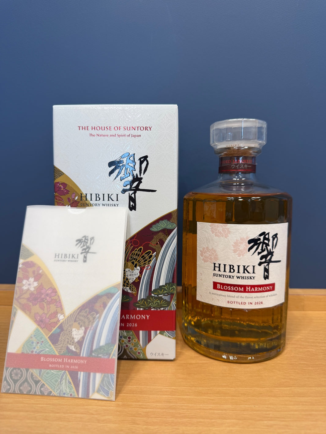 サントリー ウイスキー 響 BLOSSOM HARMONY 2026 化粧箱入 [ ウイスキー 日本 700ml ]