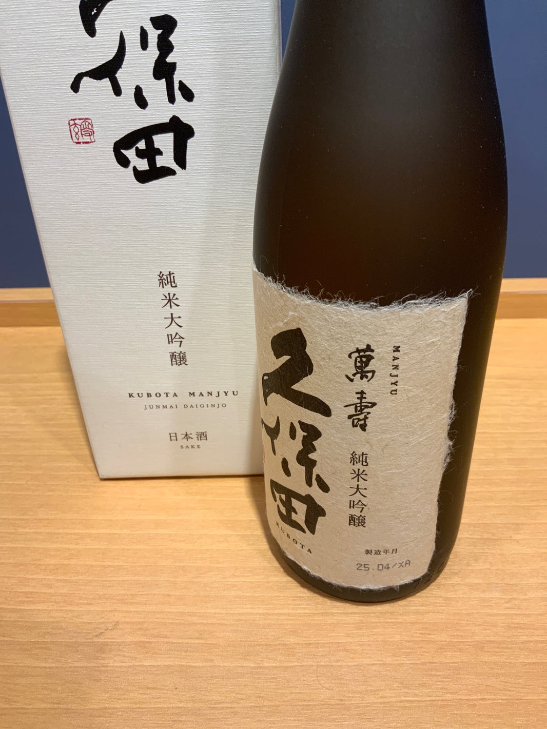 image 久保田 萬寿 純米大吟醸 720 ml