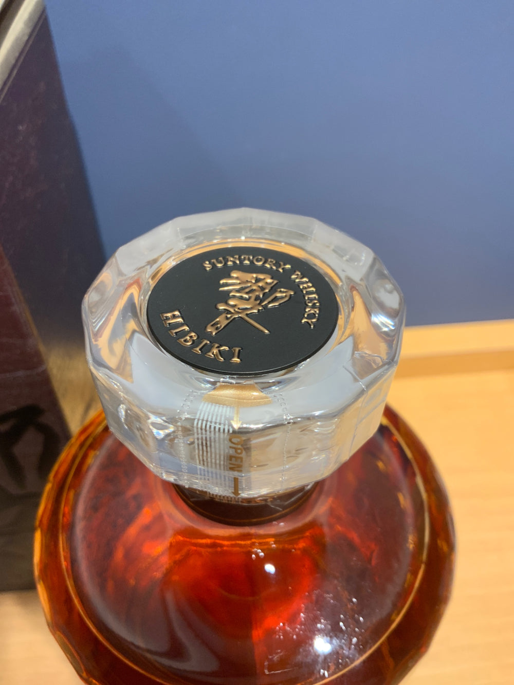サントリー 響 21年 700ml カートン付き