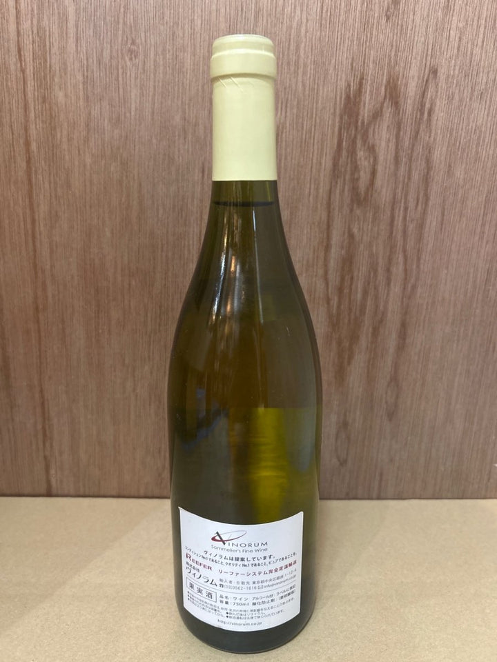 Paul Pernot et Ses Fils Puligny - Montrachet Les Pucelles 2006 - LIQUOR JOY