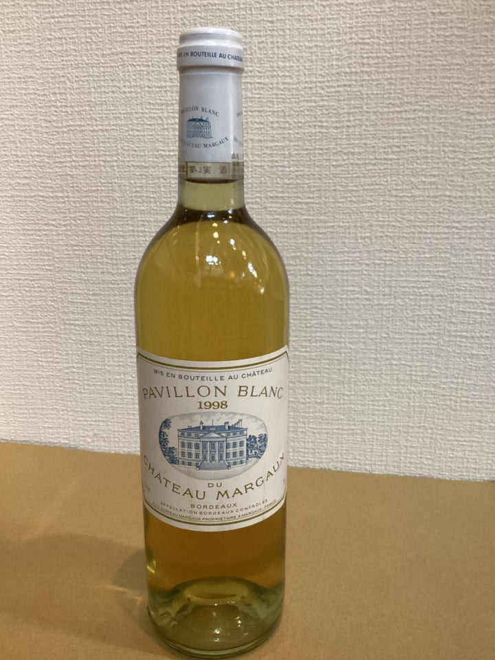 Pavillon Blanc du Ch. Margaux 1998 - LIQUOR JOY