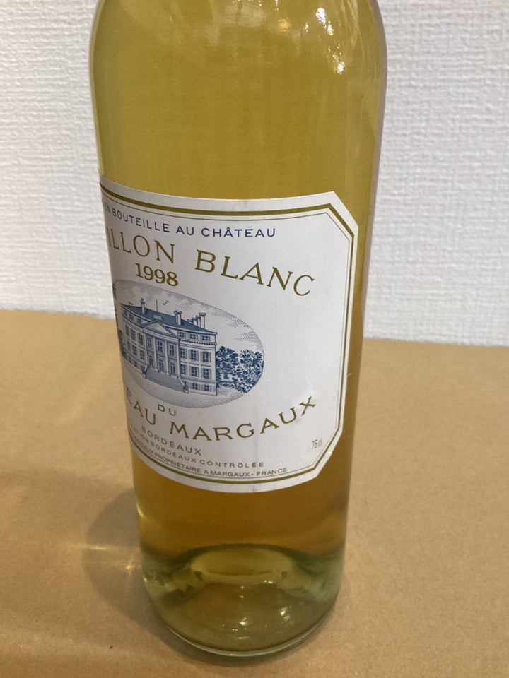 Pavillon Blanc du Ch. Margaux 1998 - LIQUOR JOY