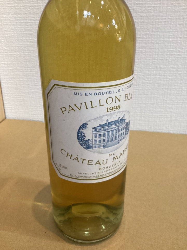 Pavillon Blanc du Ch. Margaux 1998 - LIQUOR JOY