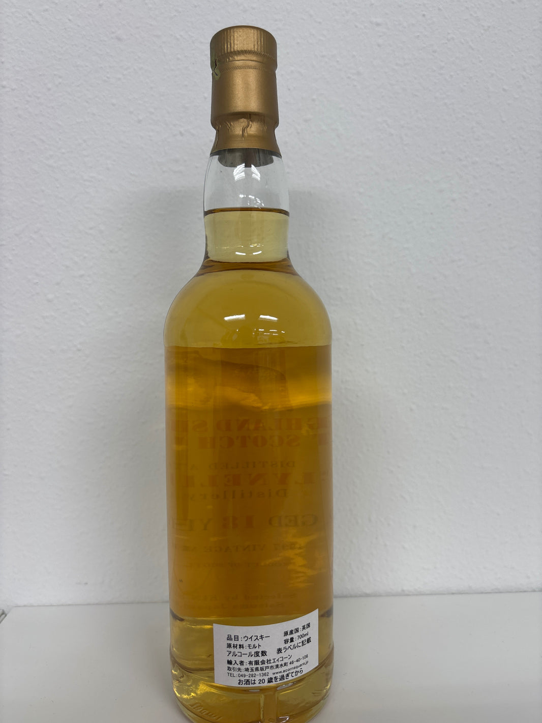 image クライヌリッシュ　1997　18年　ワイルドキャット　52.6％　700ｍｌ