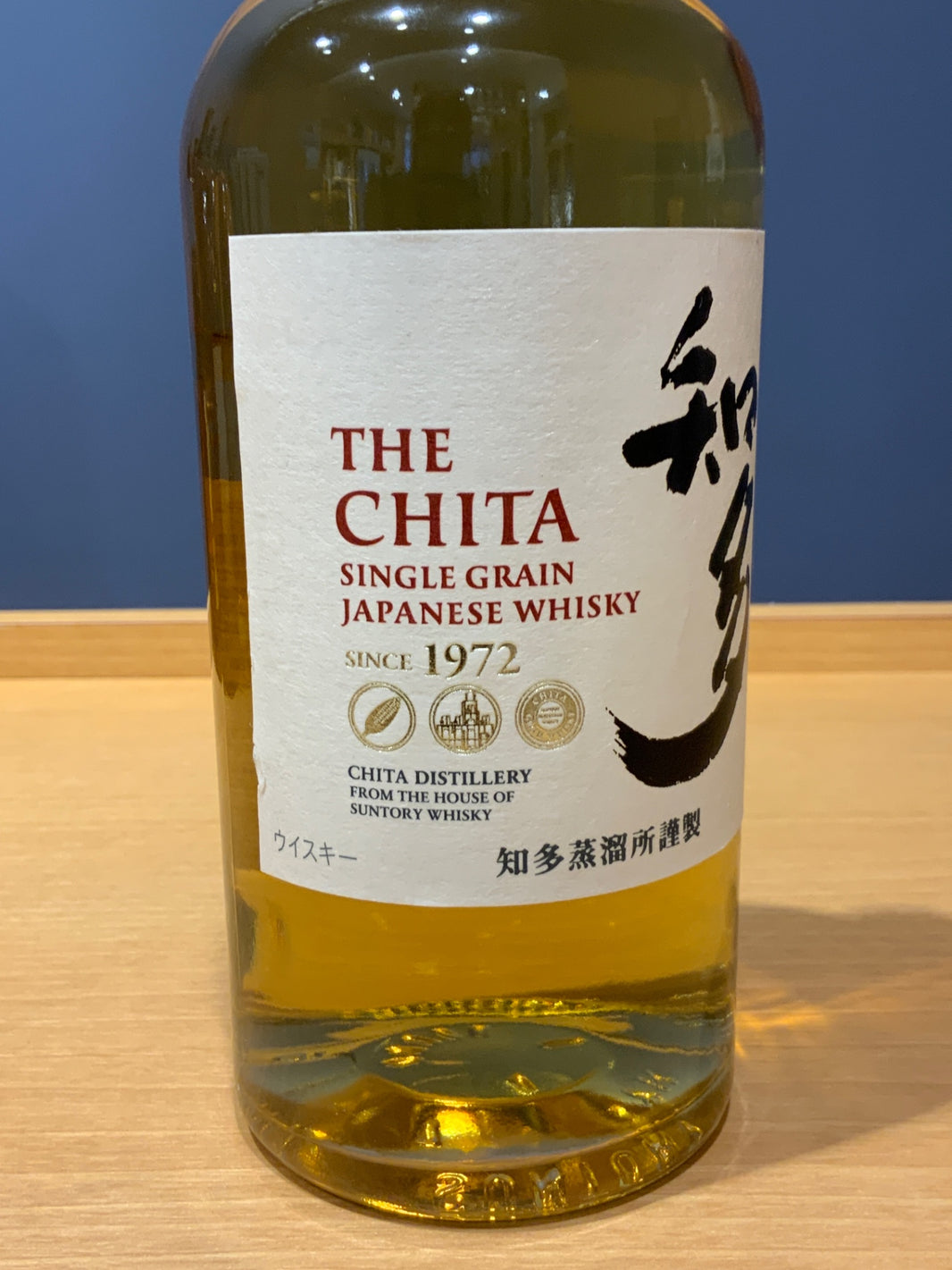 image サントリー ウイスキー 知多 700ml