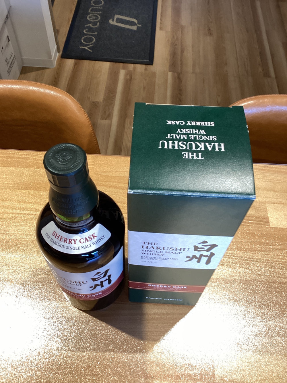 Hakushu Sherry Cask 2013