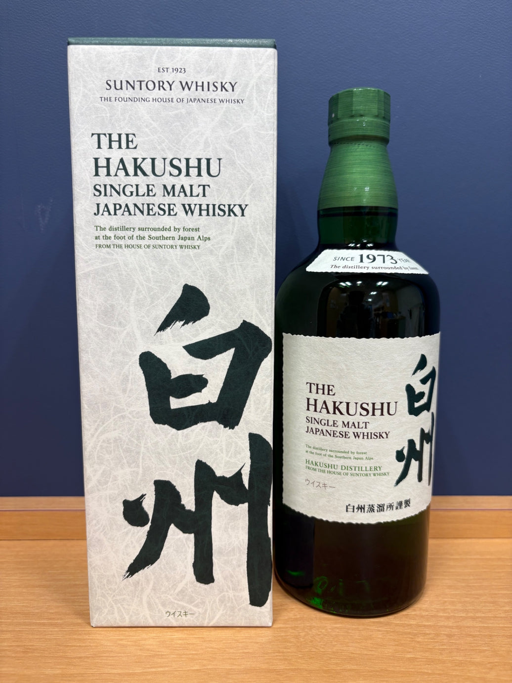 サントリー シングルモルト ウイスキー 白州 NV 700ml