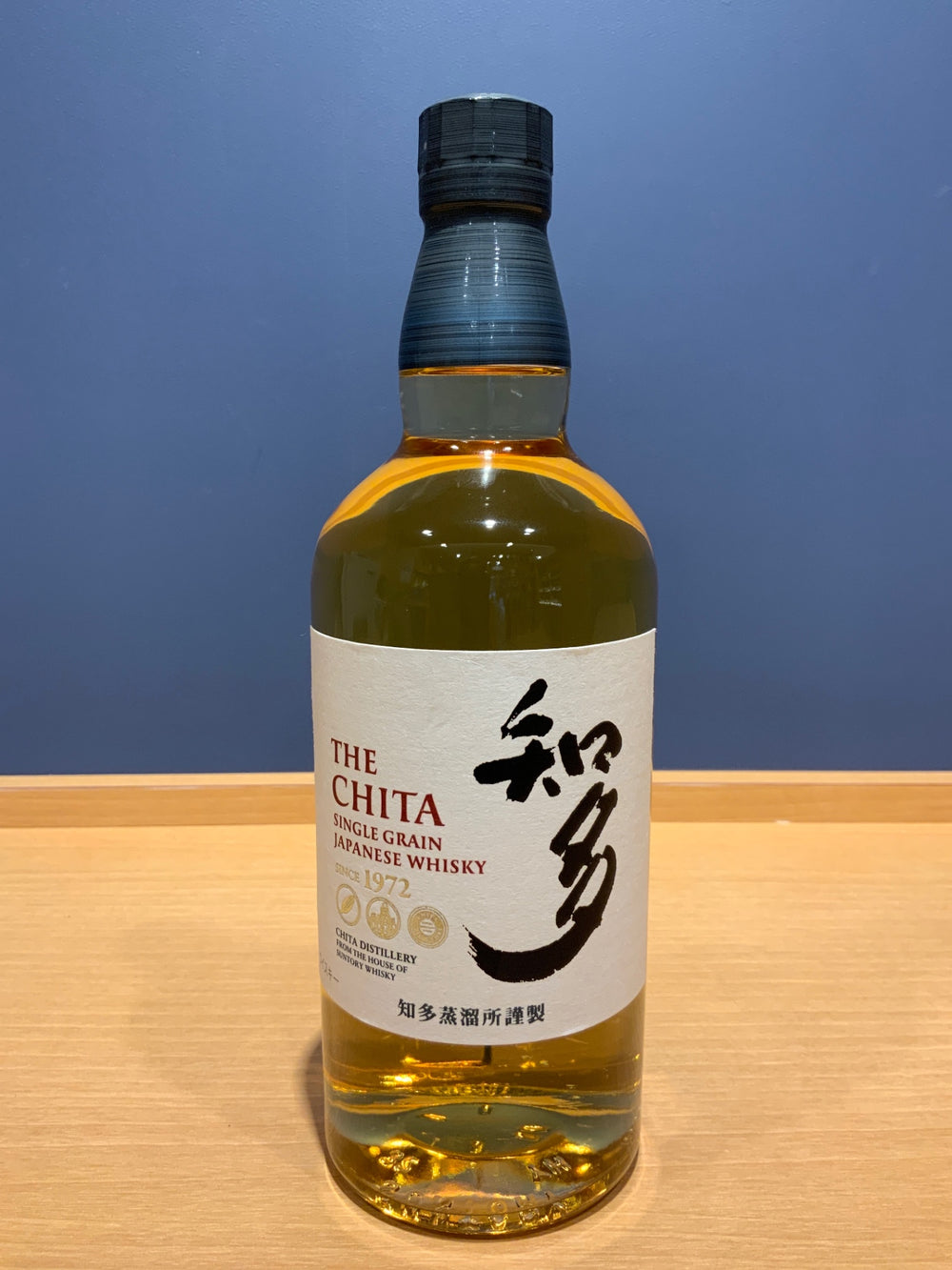 サントリー ウイスキー 知多 700ml