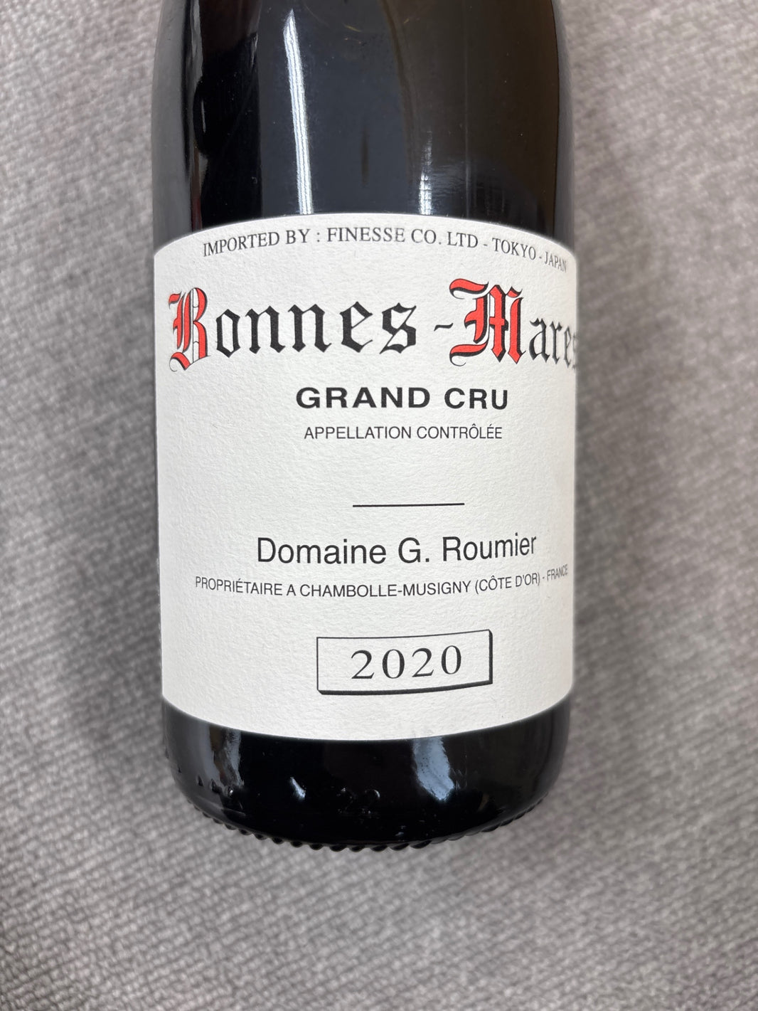 image ドメーヌ ジョルジュ ルーミエ ボンヌ マール 2020年 赤 750ml 13.5% ブルゴーニュ Domaine Georges Roumier