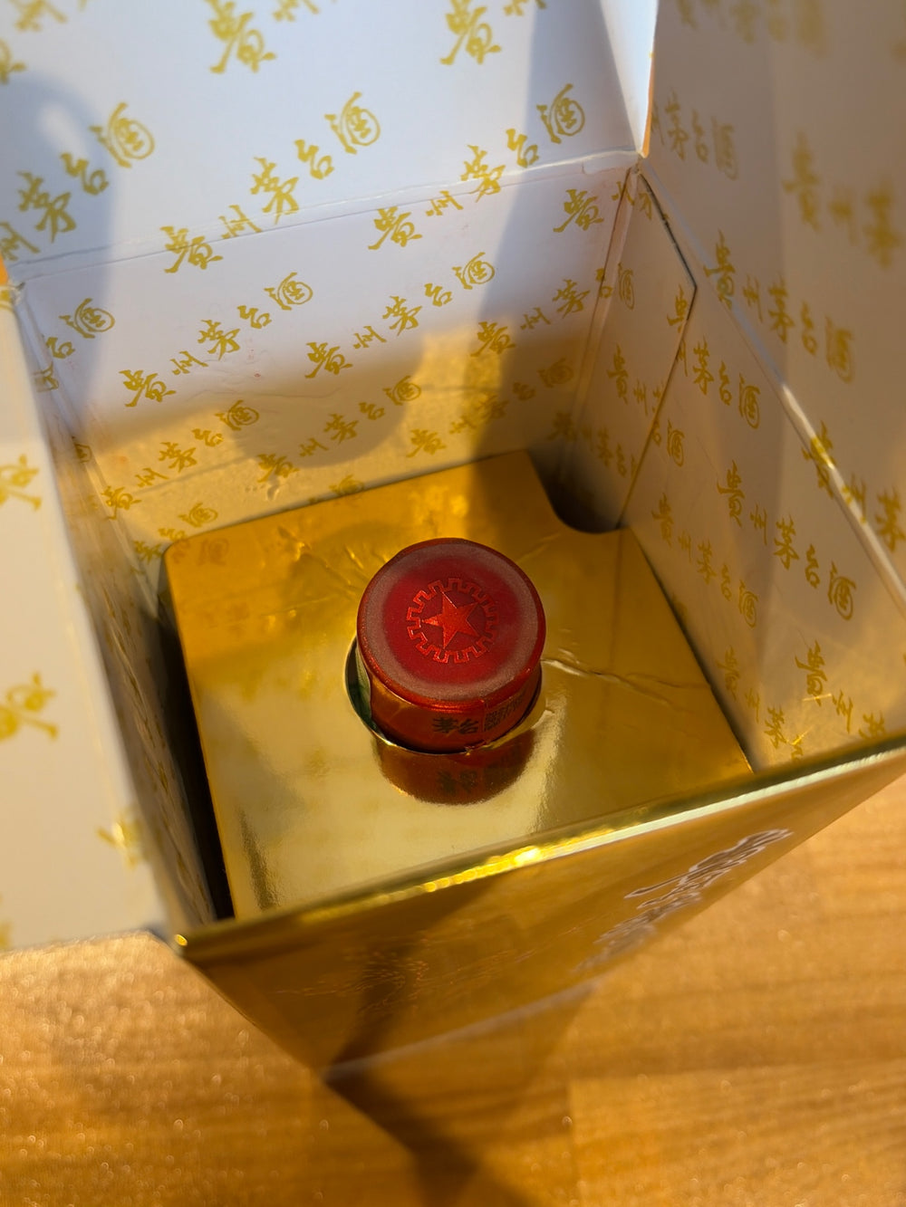 貴州茅台酒 2024　500ml