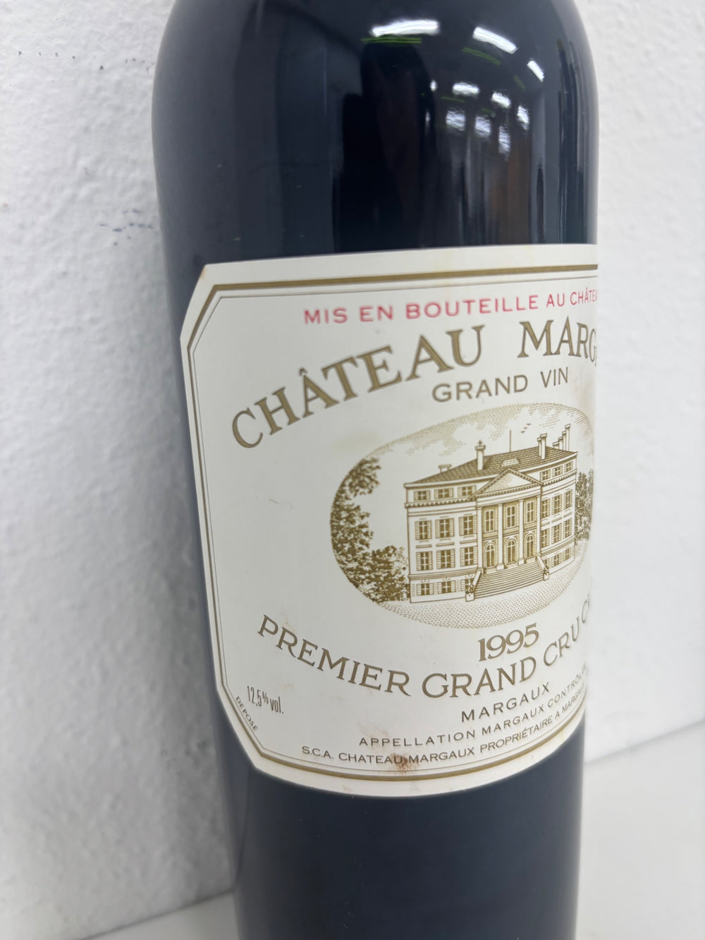 Chateau Margaux シャトー・マルゴー 1995