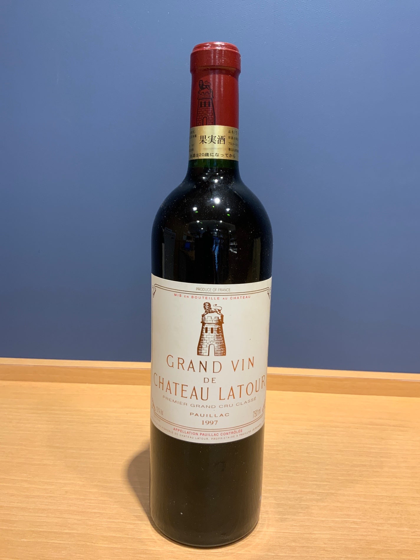 シャトー ラトゥール Chateau Latour 赤 750ml 1997