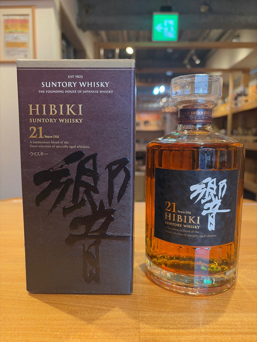 サントリー 響 21年 700ml 43度