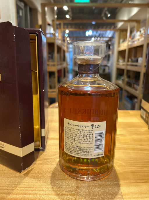 サントリー響12年 ギフトボックス 700ml 1本
