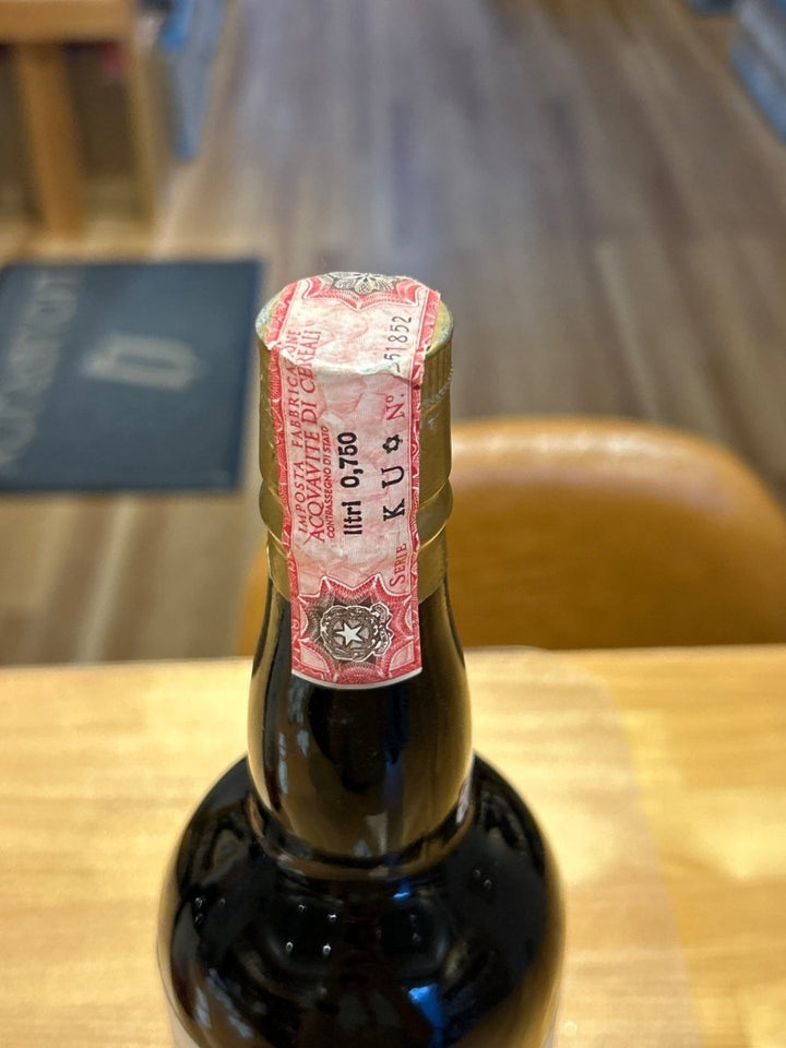 Port Ellen(ポートエレン) 15年 1974 - 1990 - LIQUOR JOY