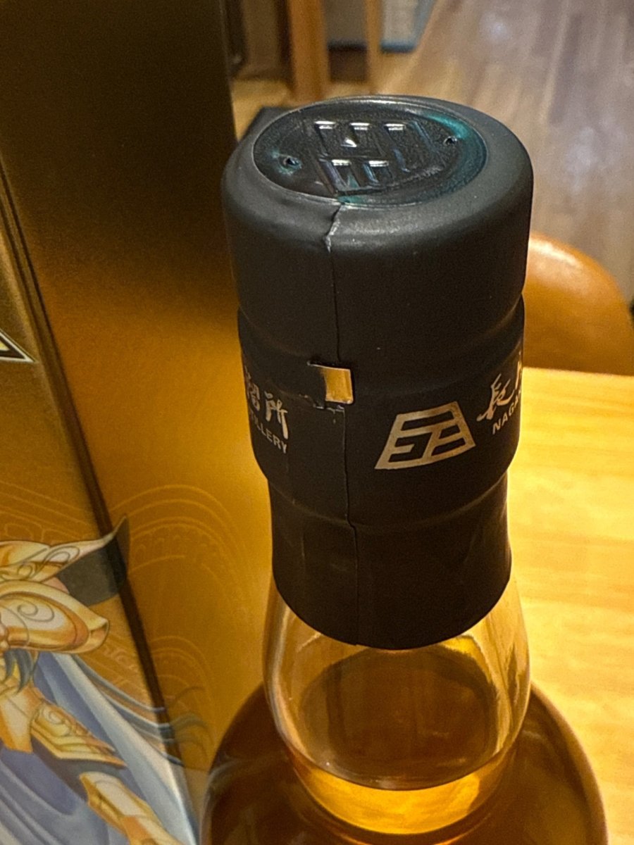 聖闘士星矢 ゴールドセイント ウイスキーシリーズ Powered by AMAHAGAN「アクエリアス カミュ」 - LIQUOR JOY