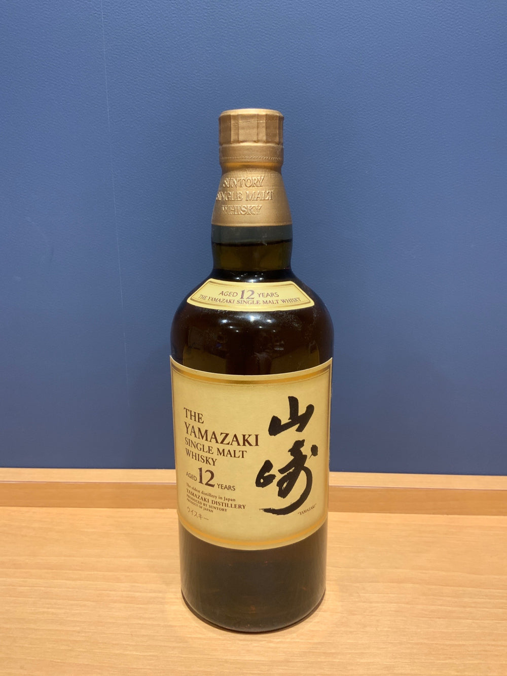 Suntory Yamazaki 12 Year Old 43% ABV 700ml
