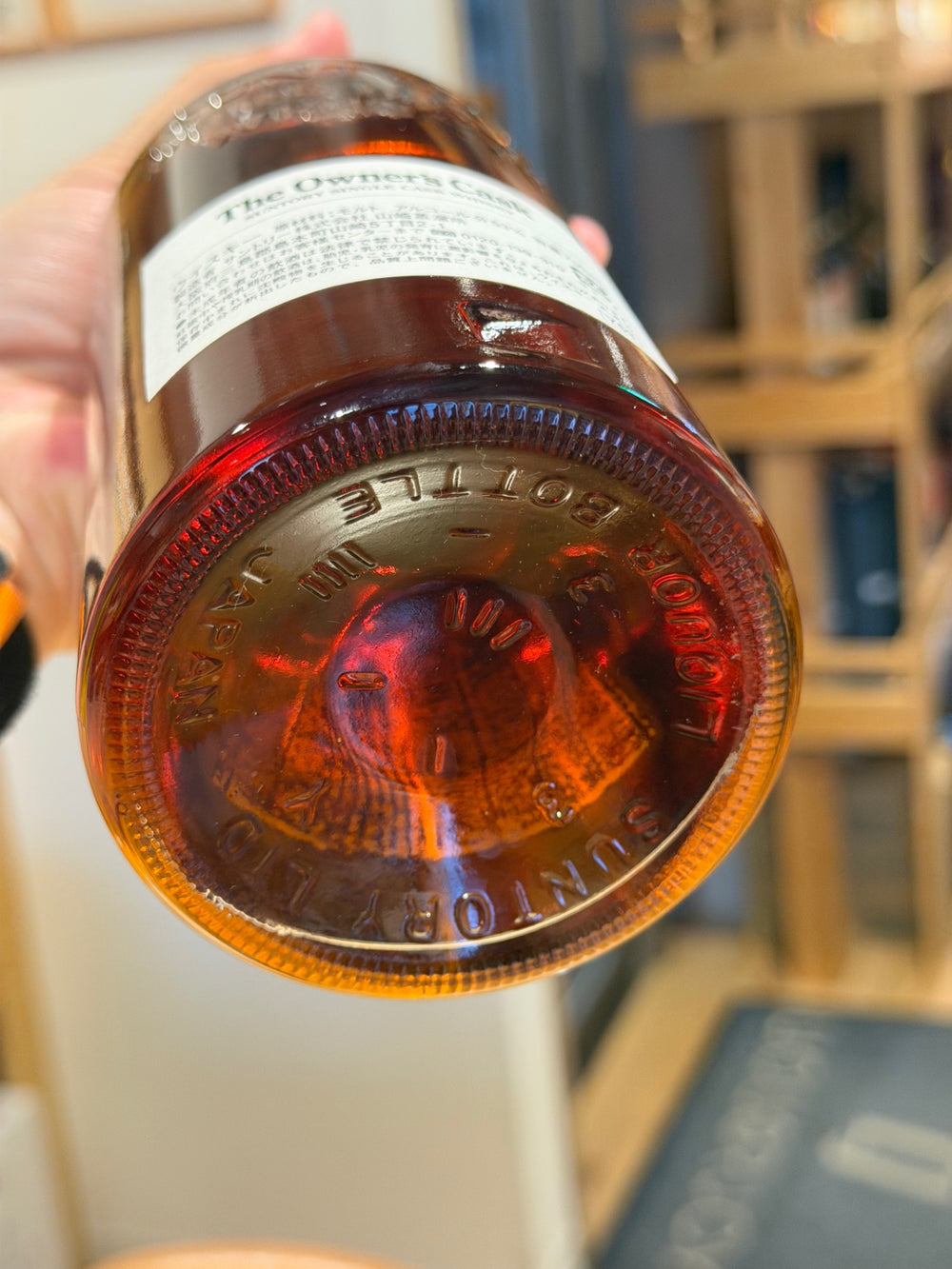 サントリー　山崎蒸溜所オーナズカスク　1984－2005　シェリ―バント　情熱シングルモルト　750ml