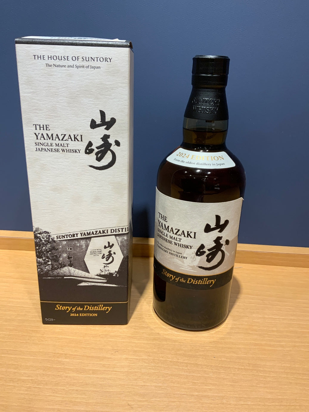 シングルモルトウイスキー 山崎 Story of the Distillery 2024 ギフトBOX付 [ ウイスキー 日本 700ml ]