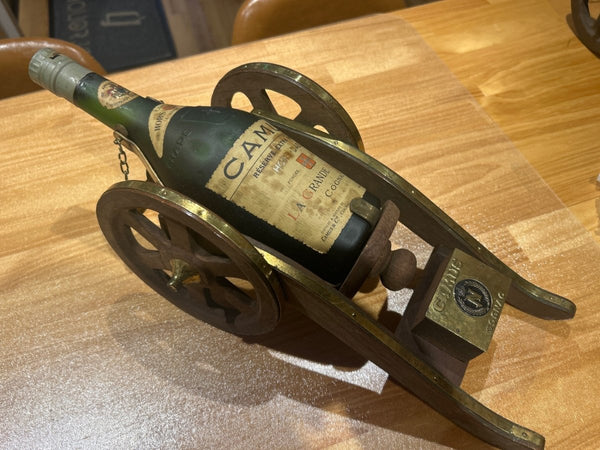 カミュ　リザーブ　エクストラ - LIQUOR JOY