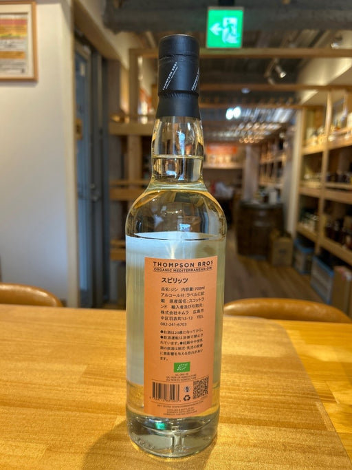 トンプソンブサーズ　オーガニック　メディタレーニアン　ジン - LIQUOR JOY