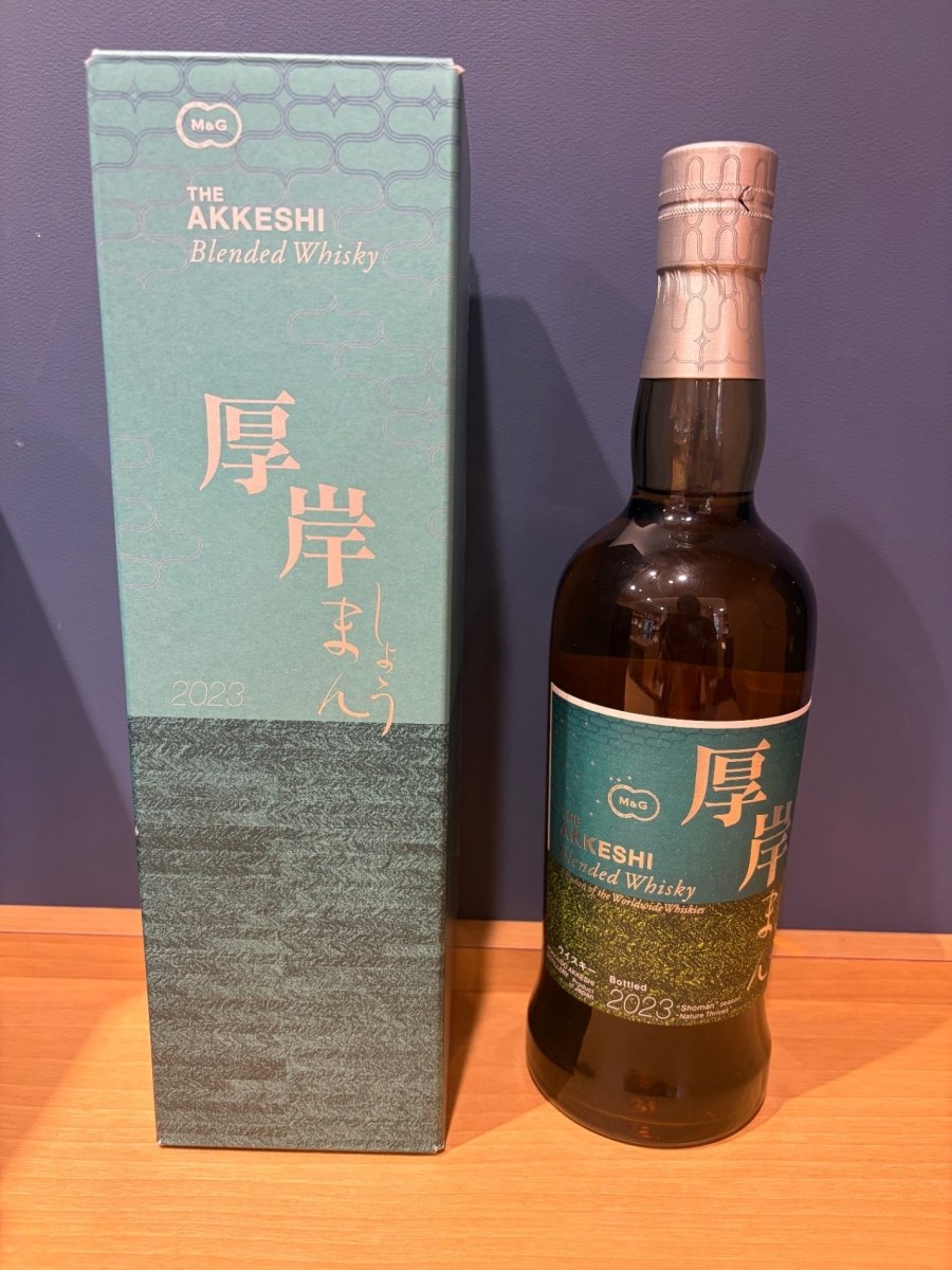 厚岸蒸溜所ブレンデッドウイスキー 小満 ４８°７００ＭＬ - LIQUOR JOY