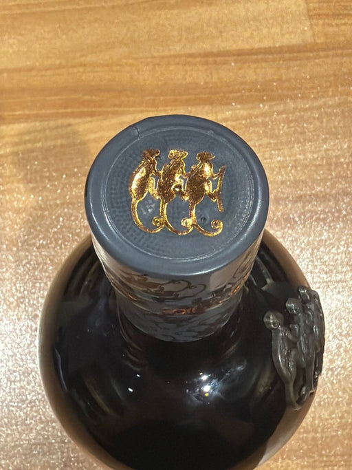 モンキーショルダー スモーキーモンキー ブレンデッド モルト - LIQUOR JOY