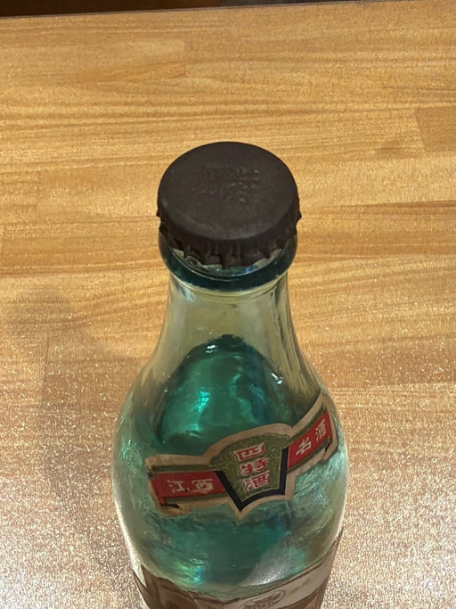 四特酒 - LIQUOR JOY