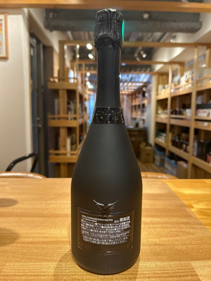 エンジェル シャンパン　ヘイローピンク　箱なし - LIQUOR JOY