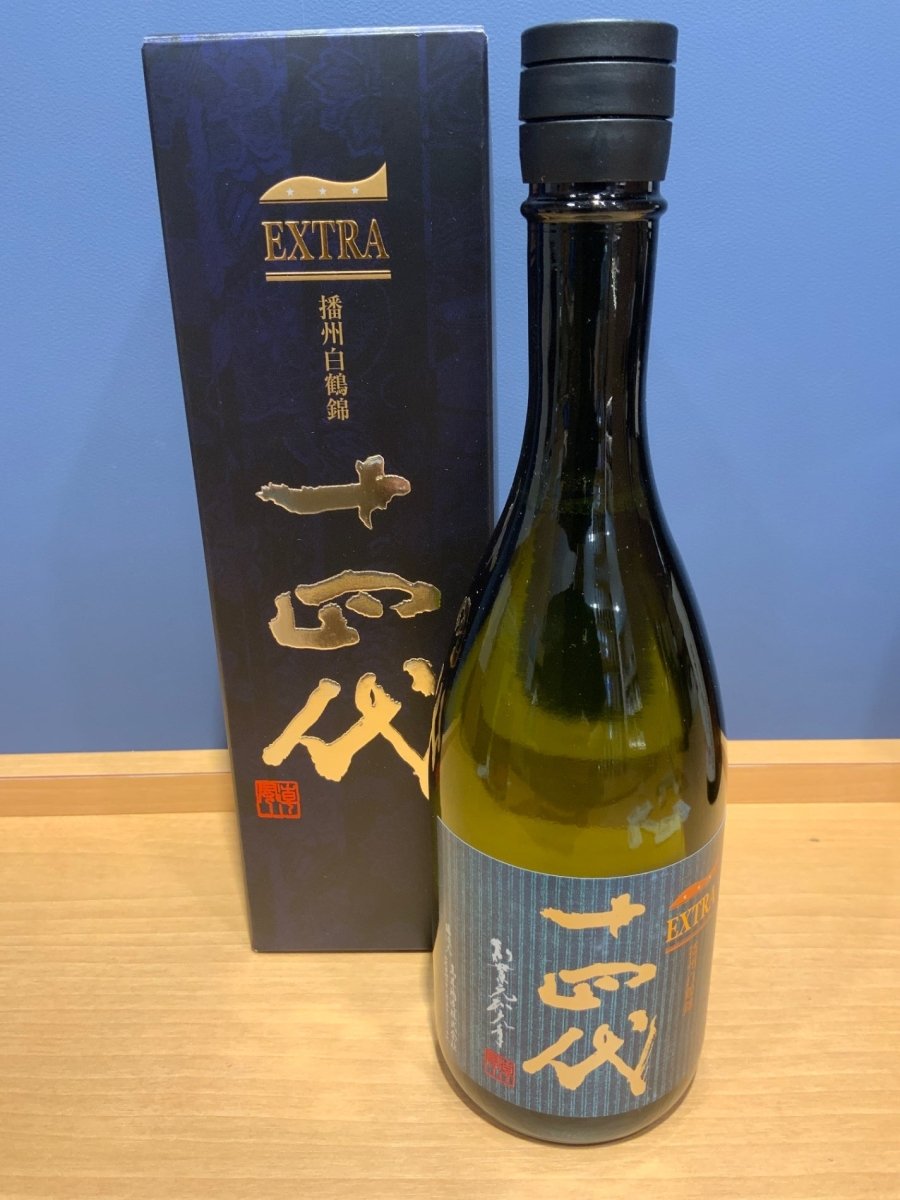 十四代　エクストラ　播州白鶴錦 - LIQUOR JOY