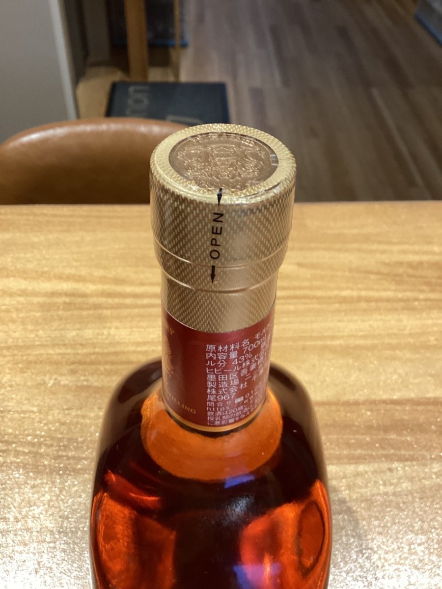 スーパーニッカ [ ウイスキー 日本 - LIQUOR JOY