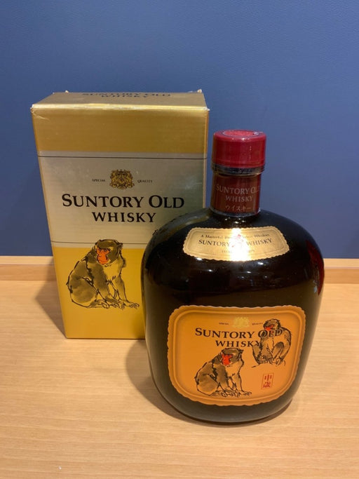 サントリー　オールド　干支ラベル （申歳） - LIQUOR JOY