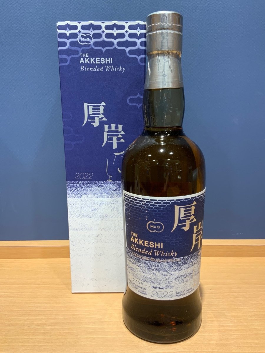 厚岸ブレンデッドウイスキー大暑 - LIQUOR JOY