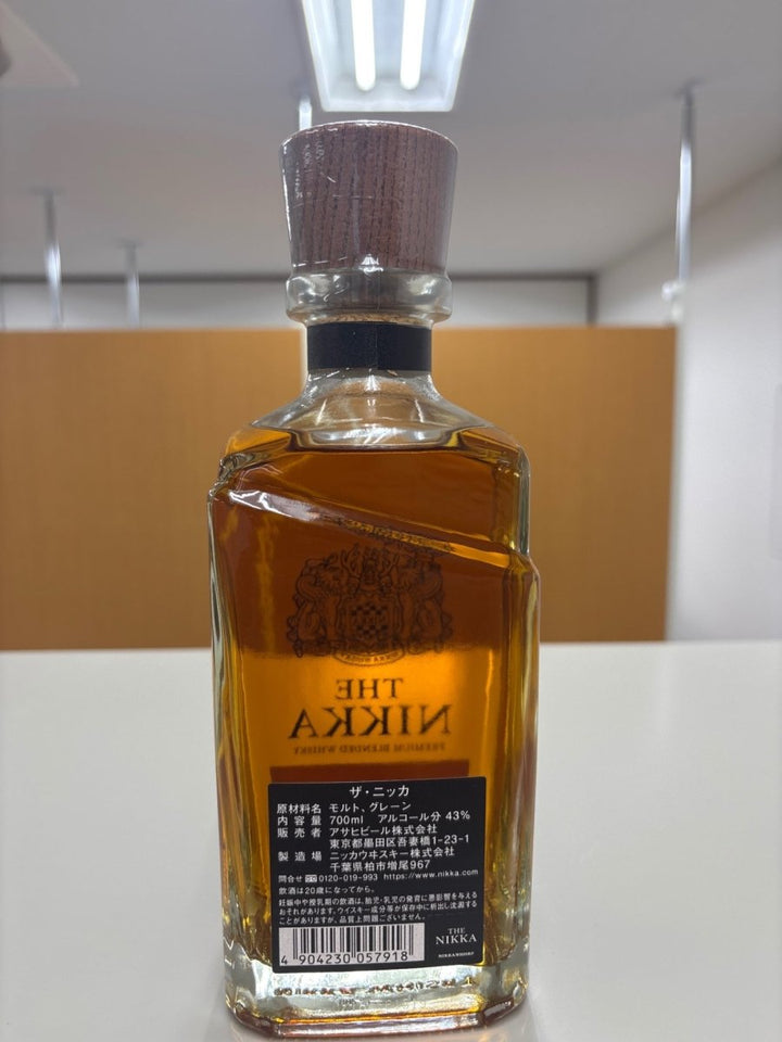 ザ・ニッカ テーラード - LIQUOR JOY