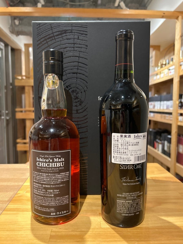 イチローズモルト　シルバーオーク - LIQUOR JOY