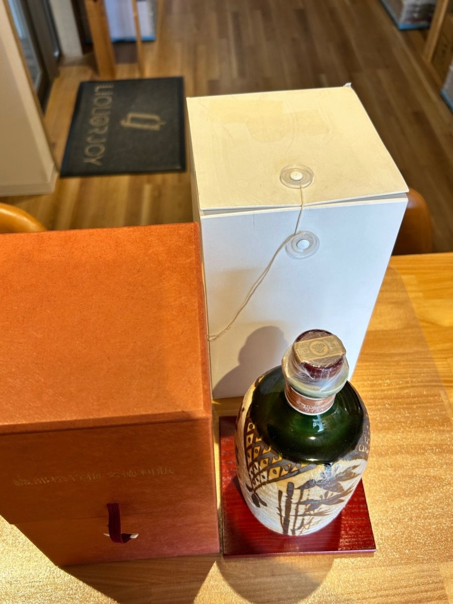 サントリースペシャルボトルコレクション　松竹梅文徳利瓶 - LIQUOR JOY