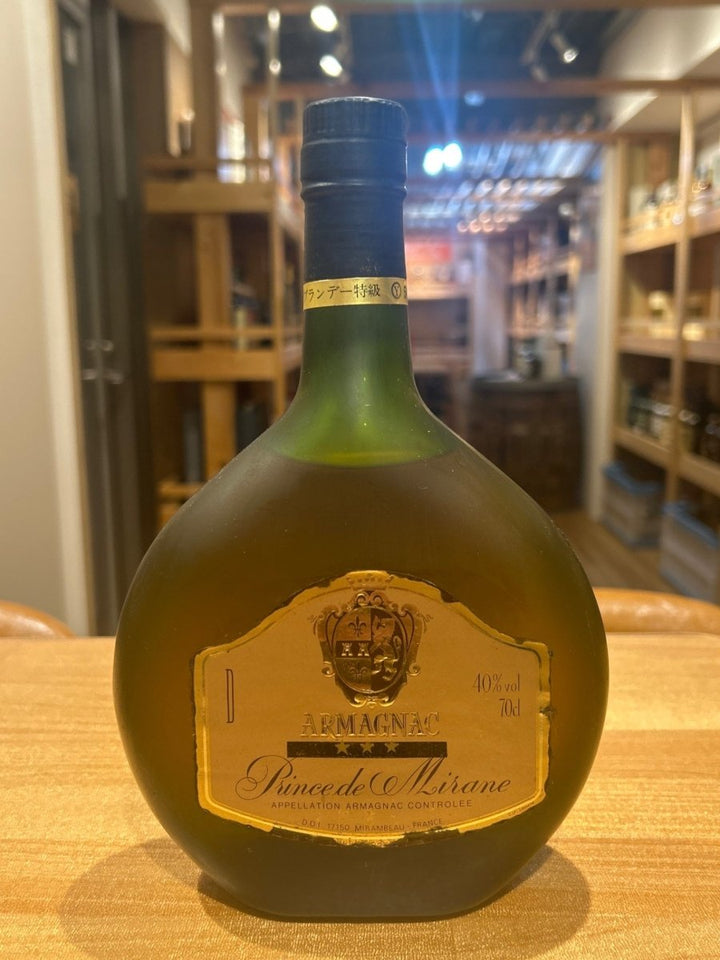 アルマニャック - LIQUOR JOY