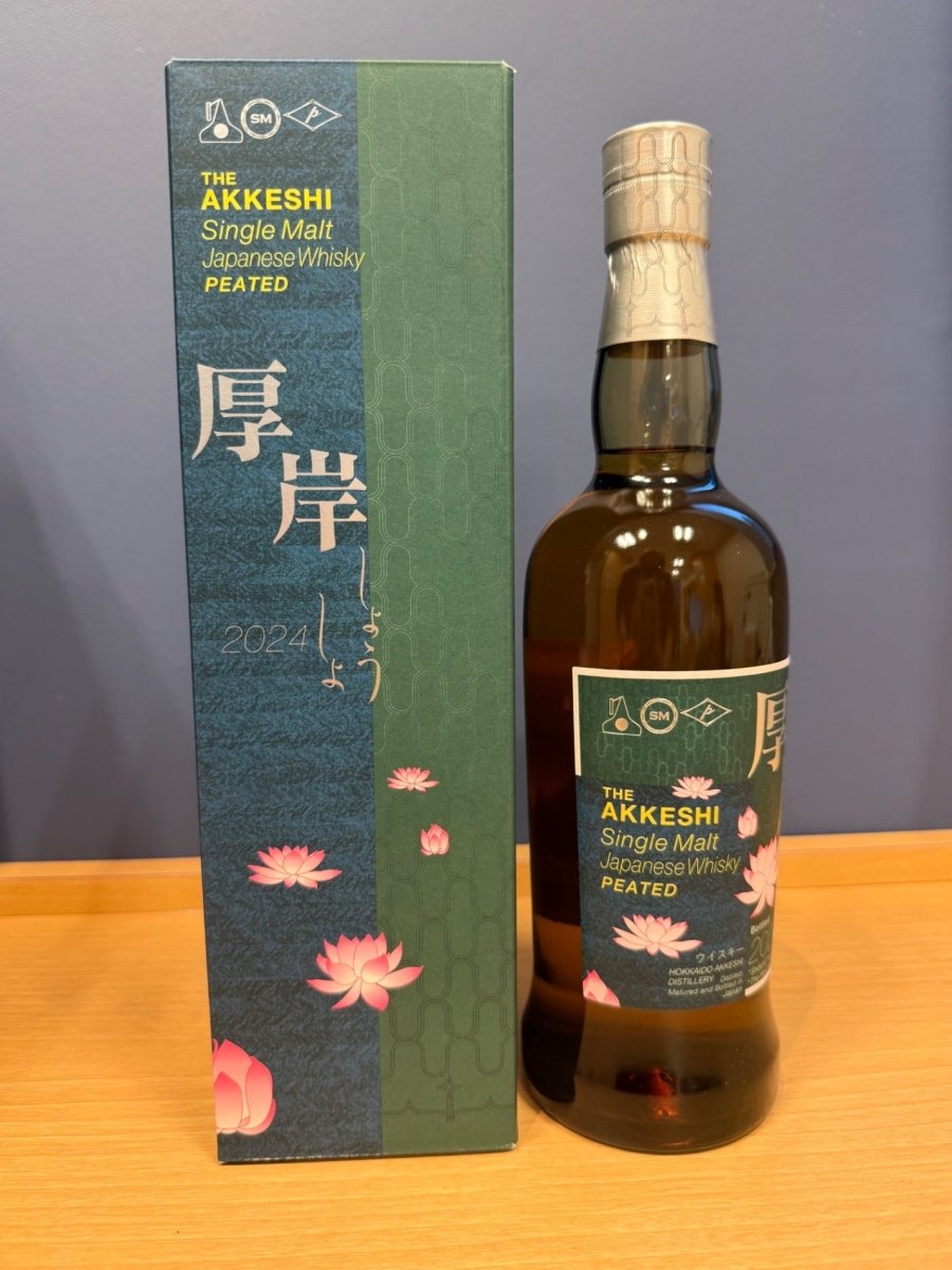 厚岸シングルモルトジャパニーズウイスキー小暑 - LIQUOR JOY