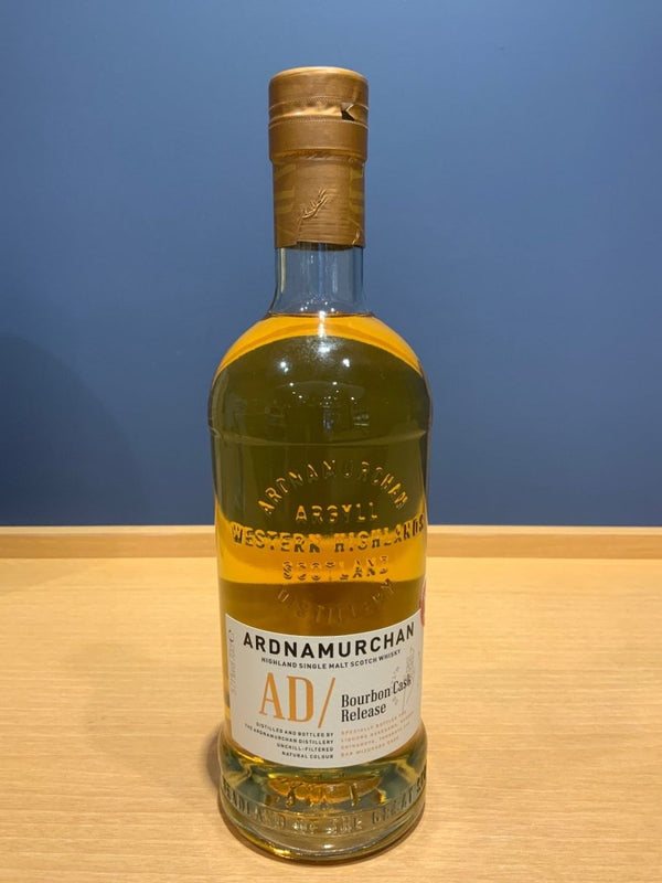 アードナムルッカン　バーボンカスク - LIQUOR JOY