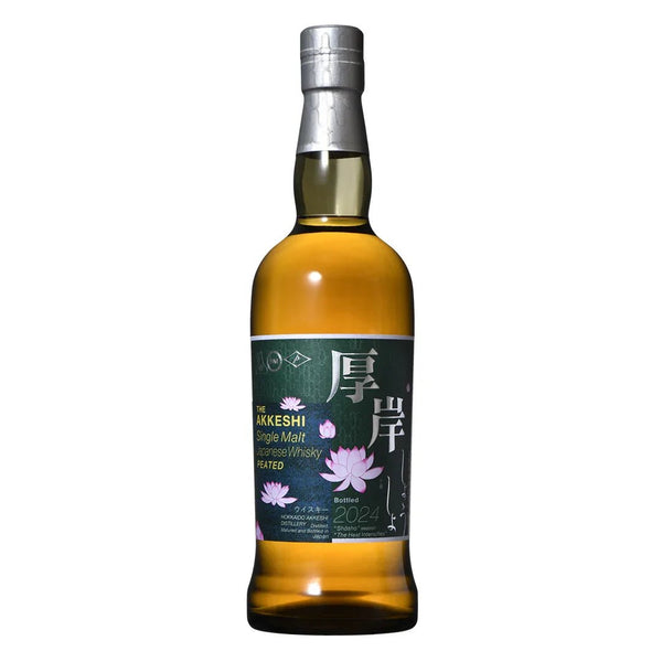 厚岸シングルモルトジャパニーズウイスキー小暑 - LIQUOR JOY