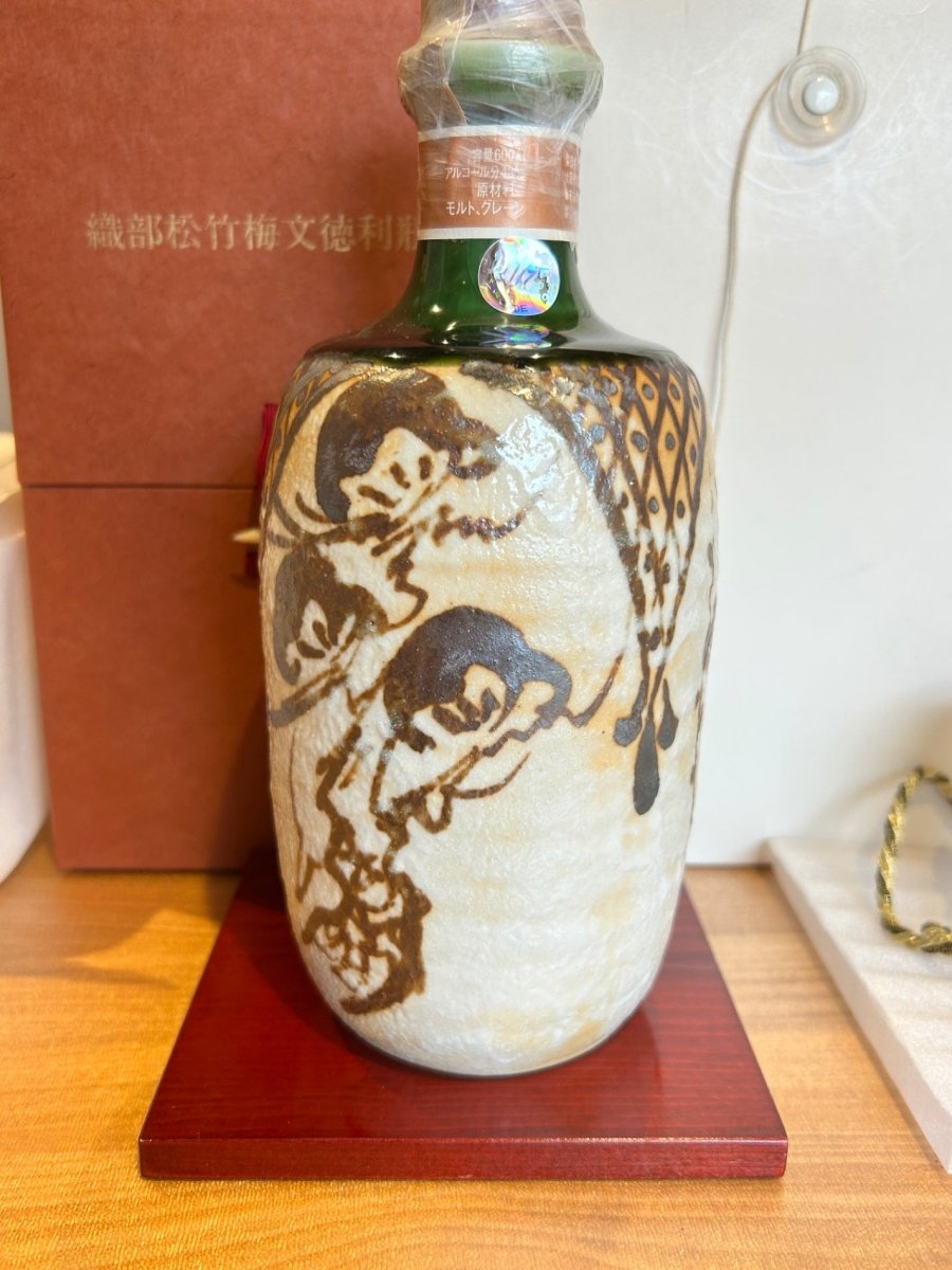 サントリースペシャルボトルコレクション　松竹梅文徳利瓶 - LIQUOR JOY