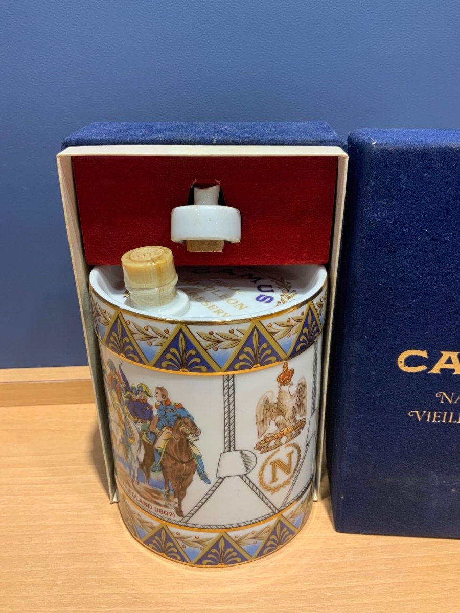 CAMUS ナポレオン ヴィエイユ レゼルヴ　箱あり CAMUS NAPOLEON VIEILLE RESERVE カミュ ナポレオン ヴィエイユ