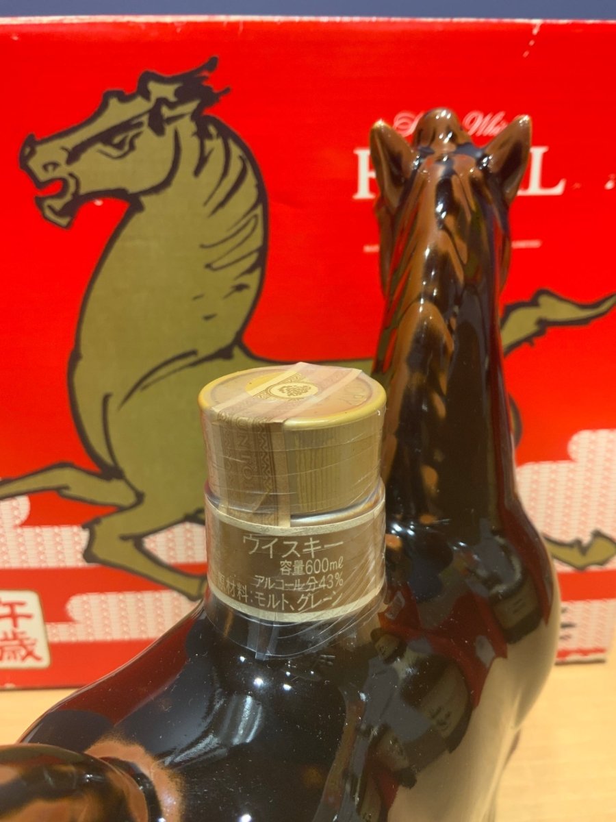 サントリー　ウイスキー　 ローヤル　干支ボトル　陶器　馬 - LIQUOR JOY