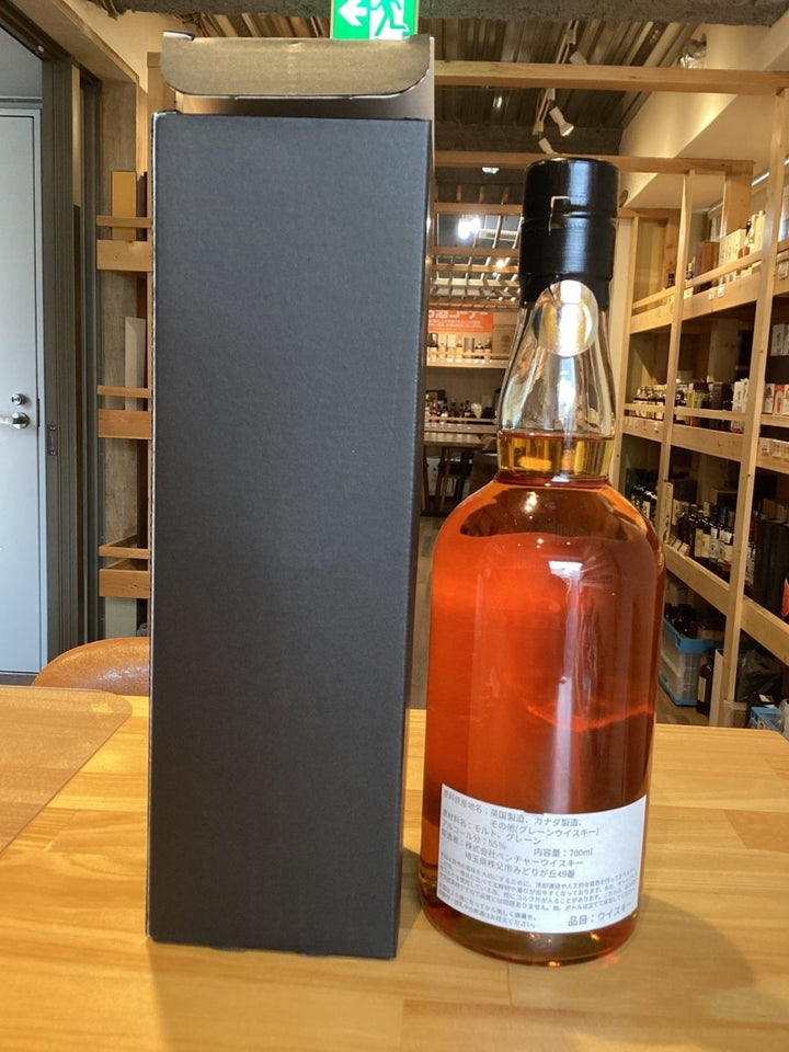 イチローズモルト　東急 - LIQUOR JOY